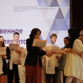 IMG 4009